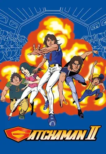 Science Ninja Team Gatchaman season 2 poster