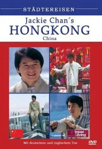 Jackie Chan's Hong Kong Tour poster
