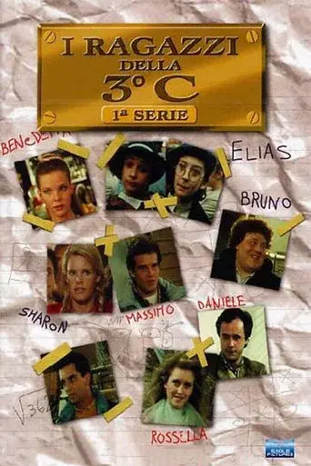 The Boys of 3rd C season 1 poster