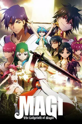 Magi season 1 poster