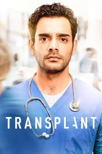 Transplant season 1 poster