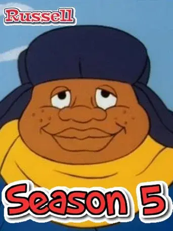 Fat Albert and the Cosby Kids season 5 poster