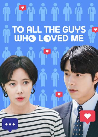 To All The Guys Who Loved Me season 1 poster