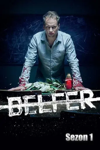 The Teacher season 1 poster