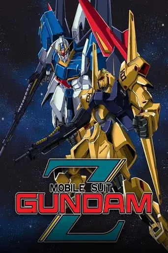 Mobile Suit Zeta Gundam season 1 poster