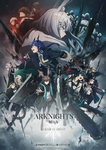 Arknights season 2 poster