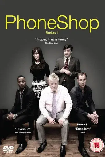 PhoneShop season 1 poster