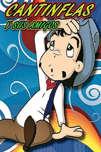 Amigo and Friends poster