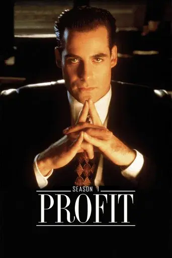 Profit season 1 poster