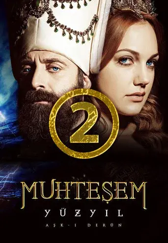 The Magnificent Century season 2 poster