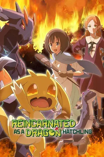 Reincarnated as a Dragon Hatchling poster