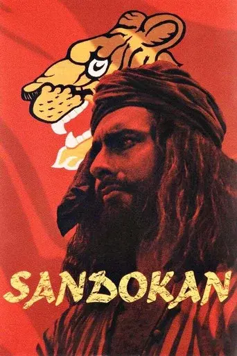 Sandokan season 1 poster