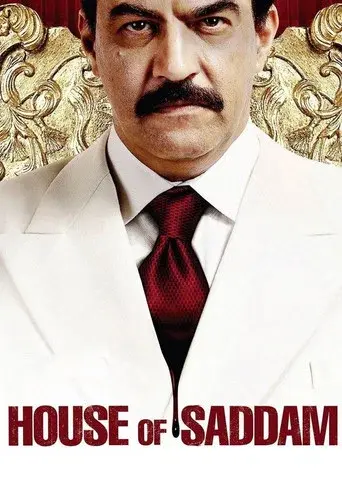 House of Saddam season 1 poster