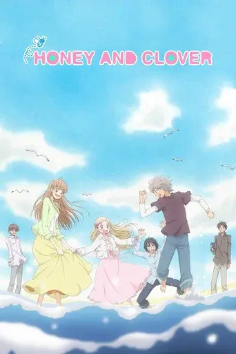 Honey and Clover season 2 poster