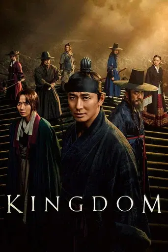 Kingdom season 2 poster