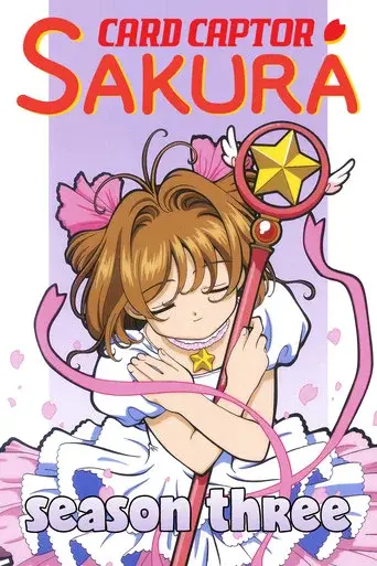 Cardcaptor Sakura season 3 poster