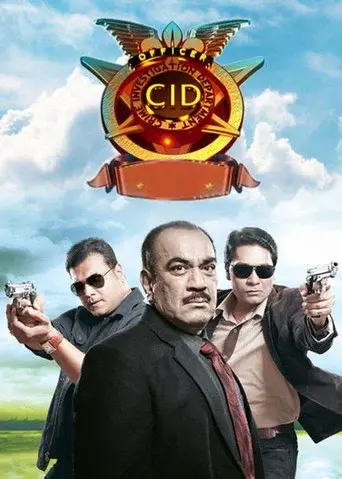 C.I.D. season 1 poster