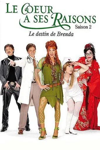 Le cœur a ses raisons season 2 poster