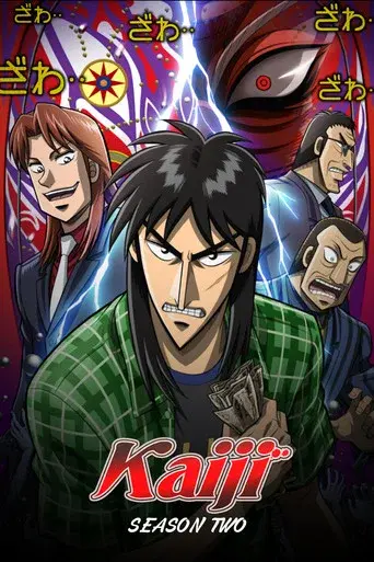 Kaiji season 2 poster