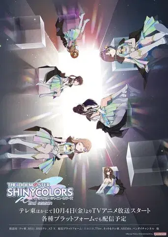 THE iDOLM@STER SHINY COLORS season 2 poster