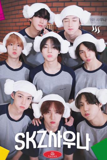 SKZ Code season 3 poster