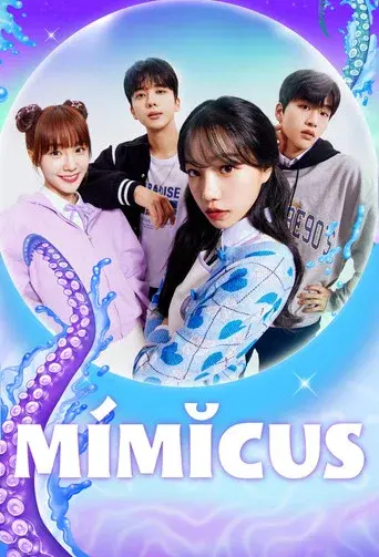 Mimicus poster