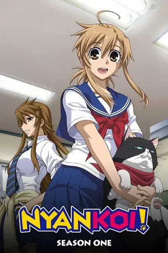 Nyan Koi! season 1 poster
