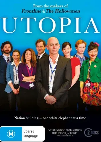 Utopia season 1 poster
