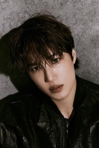 Kai
