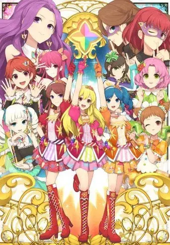 Aikatsu! season 1 poster
