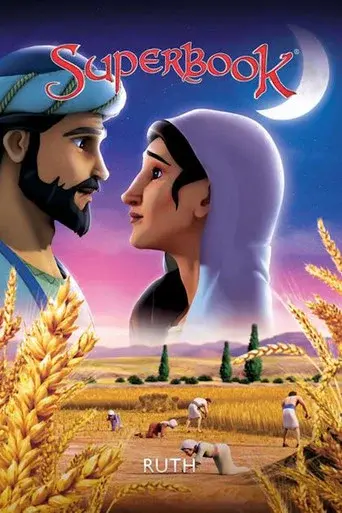 Superbook season 3 poster
