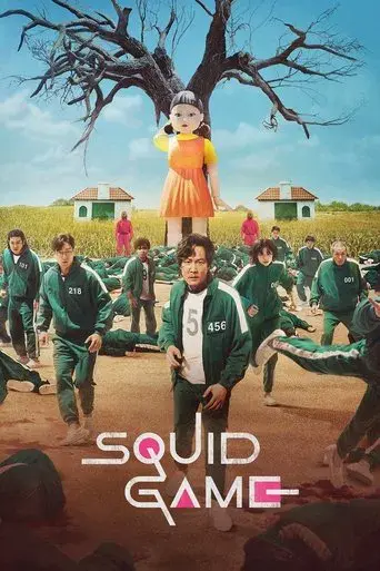 Squid Game season 1 poster