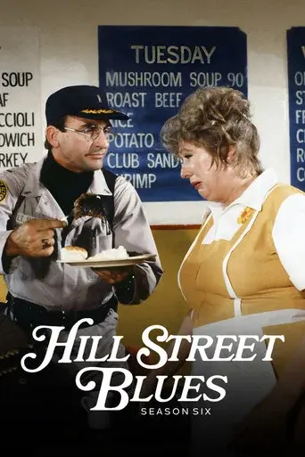 Hill Street Blues season 6 poster