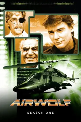 Airwolf season 1 poster