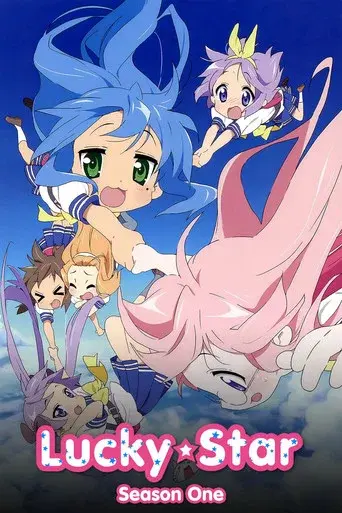 Lucky Star season 1 poster