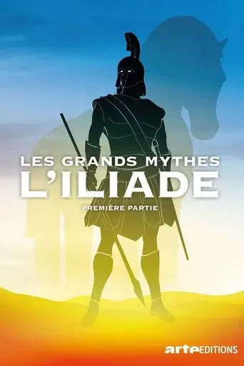 Great Greek Myths season 2 poster