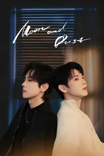 Moon and Dust season 1 poster
