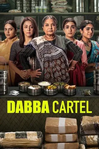 Dabba Cartel season 1 poster