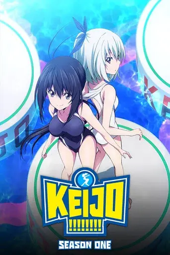 Keijo!!!!!!!! season 1 poster
