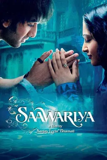 Saawariya poster