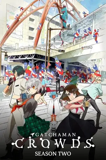 Gatchaman Crowds season 2 poster