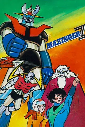 Mazinger Z season 1 poster
