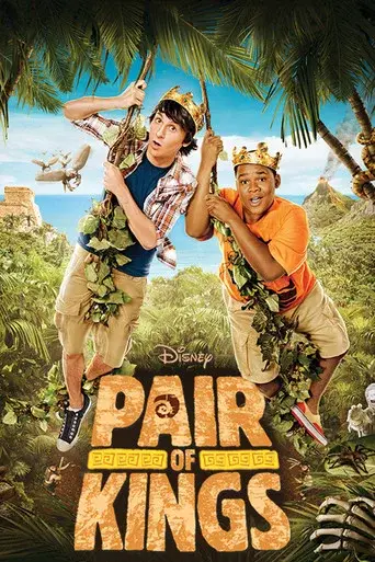 Pair of Kings season 1 poster