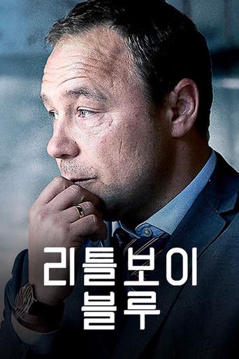 Little Boy Blue season 1 poster