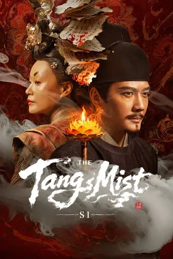 The Tang Mist season 1 poster