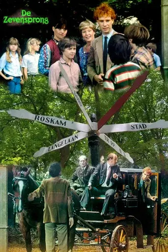 De Zevensprong season 1 poster