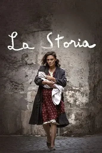 The Story poster