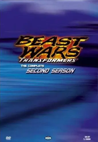 Beast Wars: Transformers season 2 poster