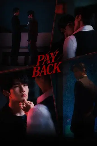 Payback season 1 poster
