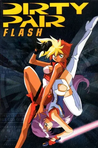 Dirty Pair Flash season 1 poster